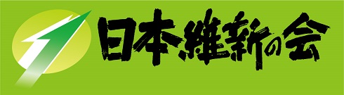 スマートフォン用の画像